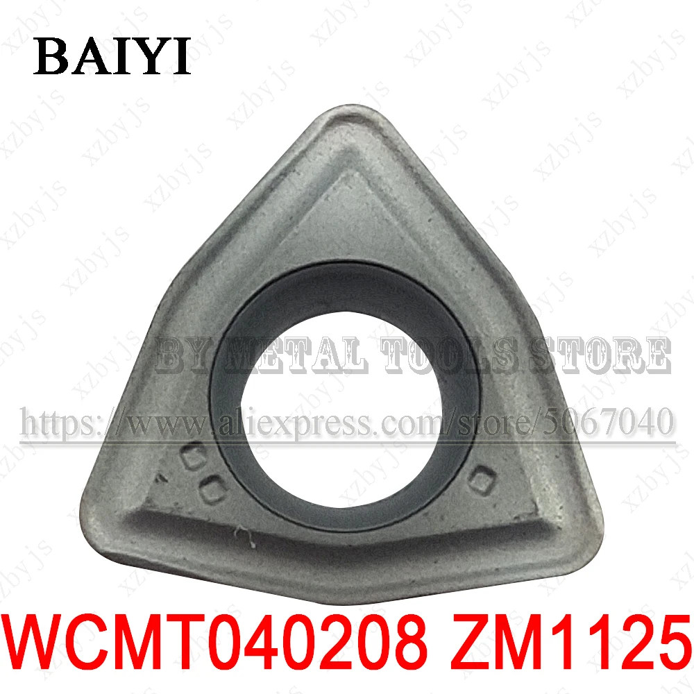 10 шт. WCMT040208 ZM1125 WCMT080412 карбида U вставки для дрели токарные инструменты фрезерные
