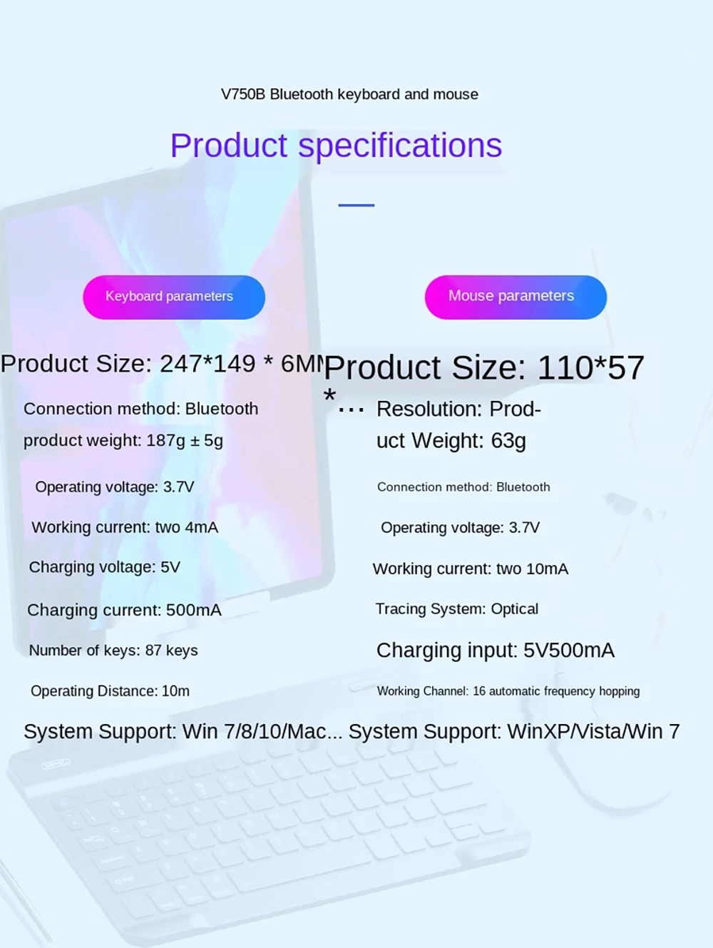 беспроводной bluetooth клавиатура и