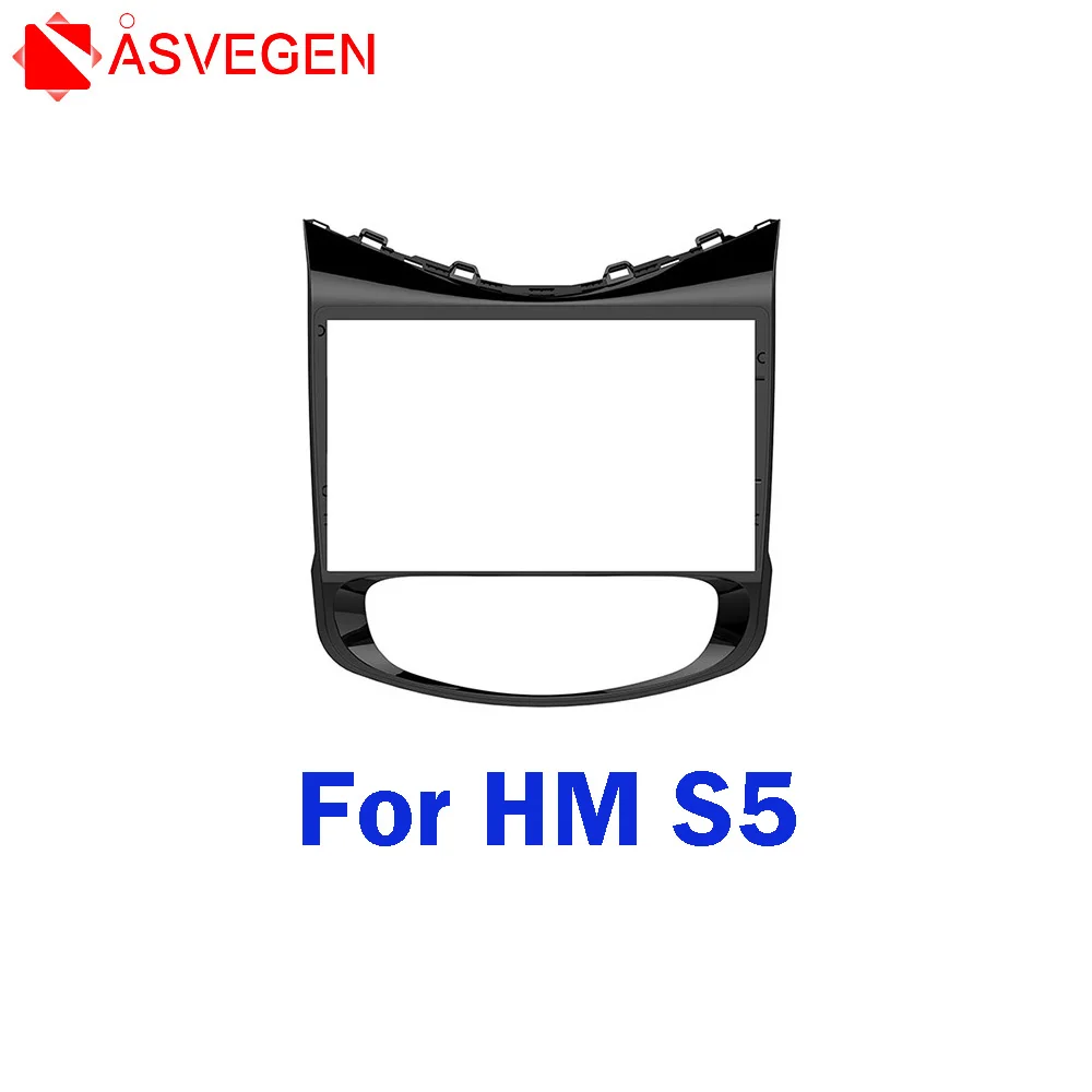 

10.1 Inch Car Fascia For HM S5 Fascias Audio Fitting Adaptor Panel Frame Kits Car DVD Frame Dashboard