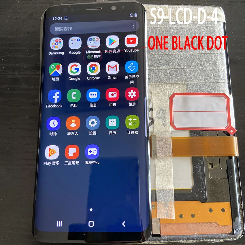 Оригинал Samsung Galaxy SM G965F ЖК G960F сенсорный экран S9 s9plus OLED g960U клей для сборки
