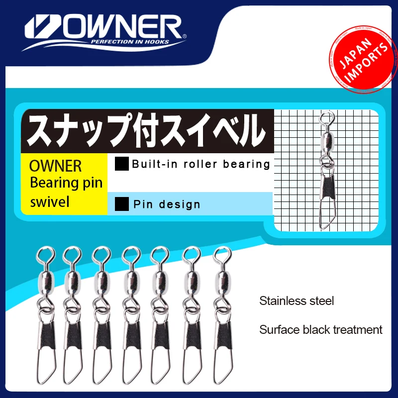 

Original OWNER From Japan Top Swivel 72482 High-quality Stainless Steel Barrel Rolling Solid Rings For Fish Hook Fishing Swivels
