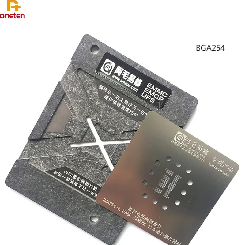 Трафарет Amao BGA для Nand EMMC EMCP 153 162 169 186 221 254 универсальная платформа установки в