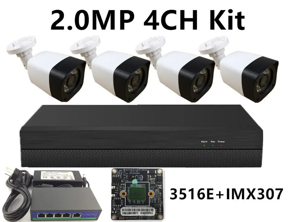 4CH 3516E IMX307 4CH IP комплект видеонаблюдения 5.0MP 4.0MP 3.0MP 2.0MP IP пуля камера IRC ночного видения 48 в PoE переключатель NVR CMS XMEYE P2P Облако пластик - Цвет: 4CH 3516E IMX307