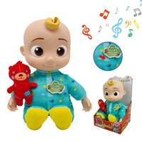cocomelon plush doll sing music box with seven kinds of music jojo doll plush toys gift for children