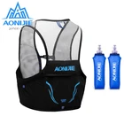 AONIJIE C932A 2.5L легкий рюкзак для бега, нейлоновая сумка для гидратации, велосипедный марафон, портативный, Сверхлегкий, 600 мл