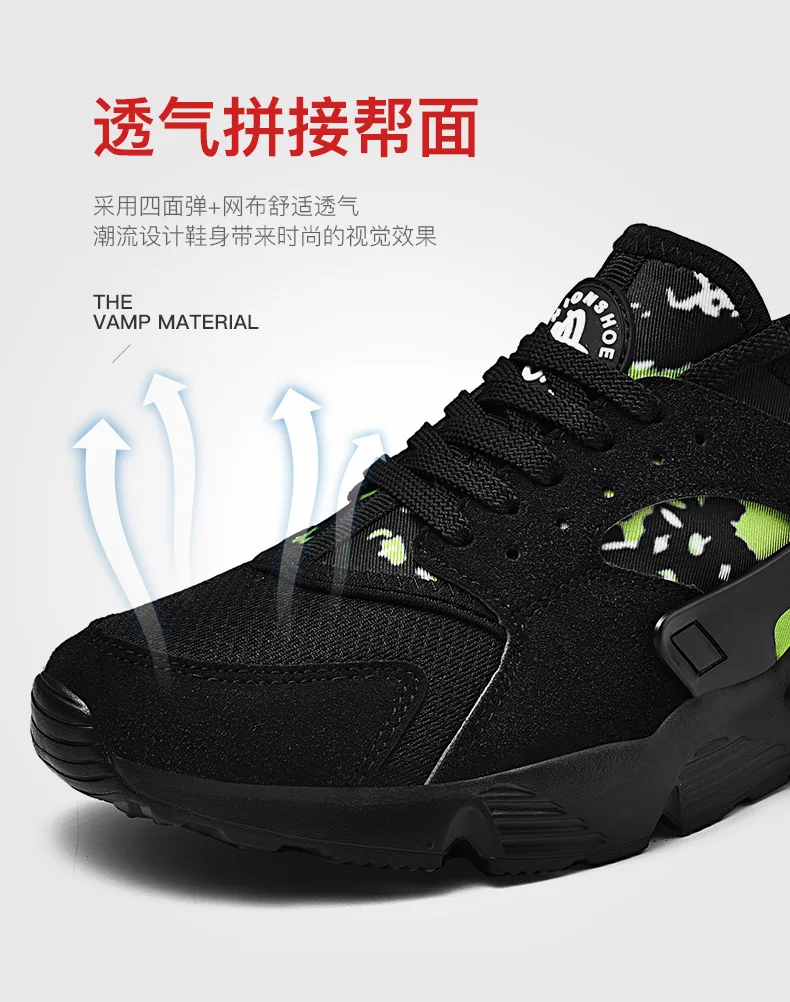 Кроссовки мужские беговые кроссовки ayakkabi erkek Большие размеры 47 valentine tn NK air Huarach обувь женская уличная обувь zapatos de hombre