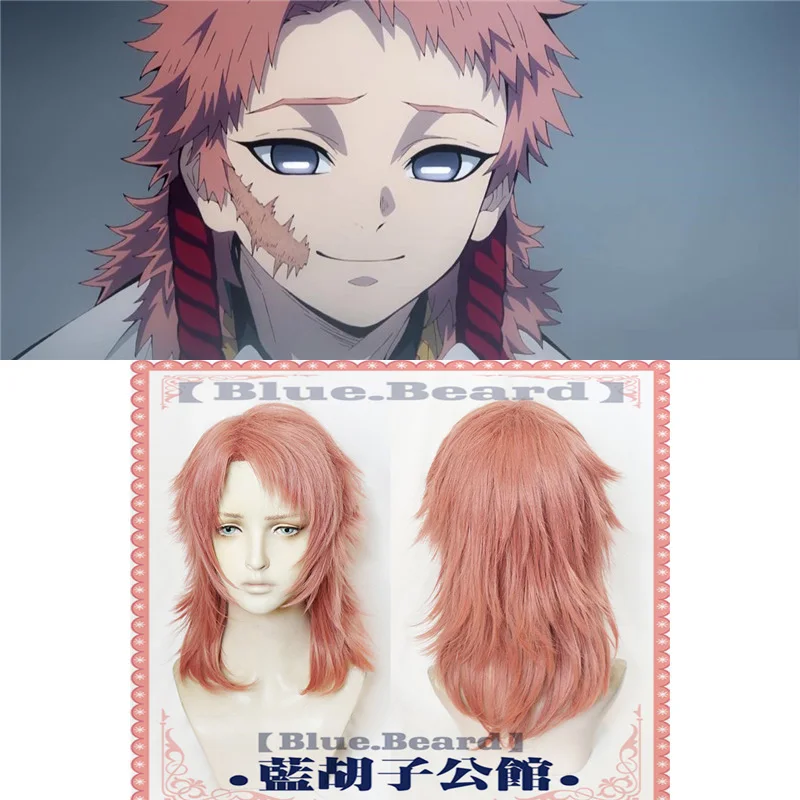 

Anime Demon Slayer: Kimetsu No Yaiba Cosplay Sabito Wig Orange Pink Heat Resistant Synthetic Hair Wig+ Free Wig Cap