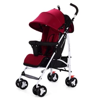 baby stroller collapsible baby stroller can sit reclining light umbrella car shock absorber four seasons