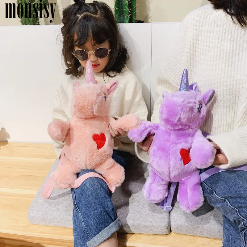 Monsisy 33 см Единорог сумка 3D плюшевый игрушечный Рюкзак для девочек подарок на день