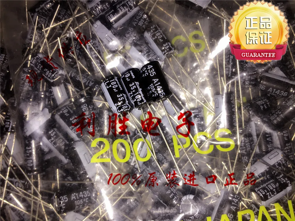 Бесплатная доставка 20 шт./50 шт. 100 мкФ Ф 35 в фотоконденсатор 6*11 ZLJ высокая частота