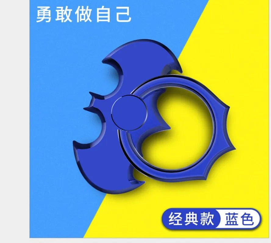 1 шт. роскошное металлическое кольцо-держатель мобильного телефона аксессуары