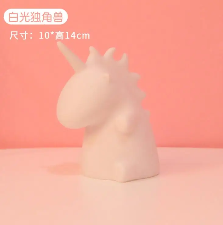 white unicorn INS светодиодный светильник для сна, солнца, луны, звезд, ночной Светильник для спальни, ночник, Детская Ночная лампа, декоративный светильник для гостиной - Испускаемый цвет: white unicorn