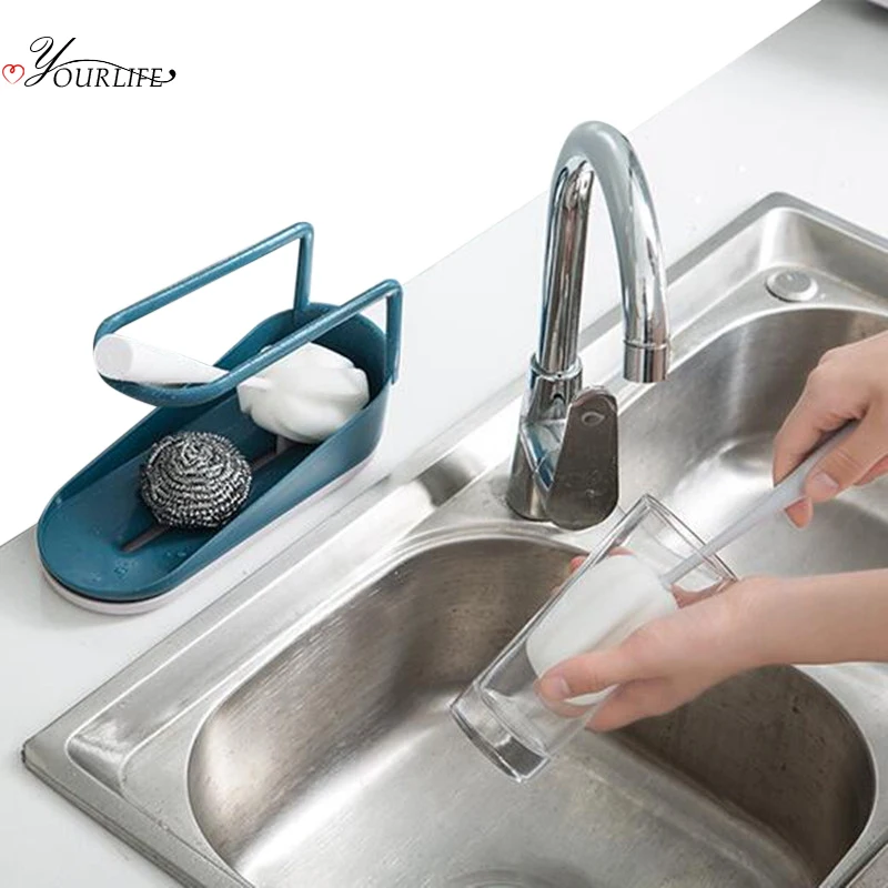 OYOURLIFE креативный держатель губок на раковине Кухонное мыло губка для мытья