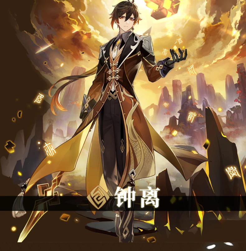 

COSSUN Game Genshin Impact Zhongli Cosplay Costume Fancy Uniforms Top Pants Gloves Set Halloween Carnival Outfits