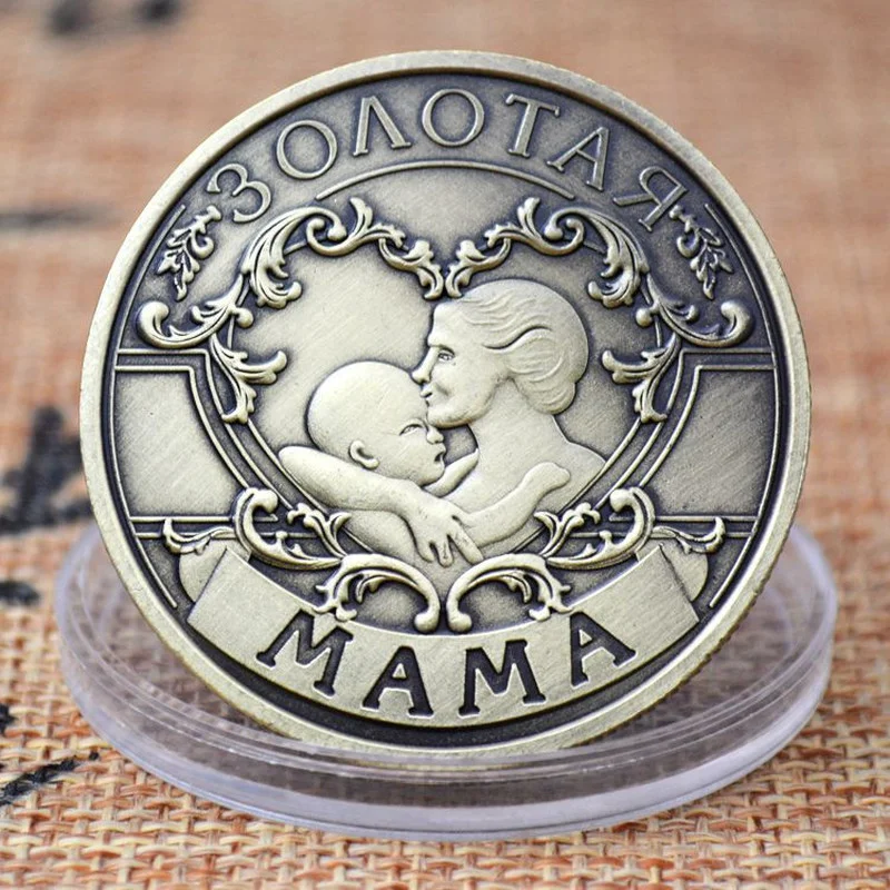 

Russian Military Badges, Mother And Son Coins, Ancient Bronze Crafts, Metal Badges Crafts Collectibles Challenge Coin