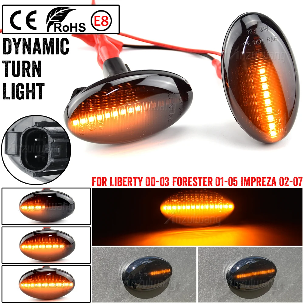 Динамический светодиодный боковой указатель поворота повторитель света лампа