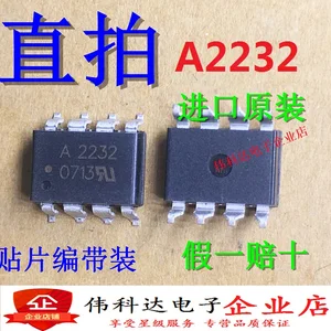 10pcs/lot HCPL-2232 A2232 SMD Sop8 Photocoupler Logic Output