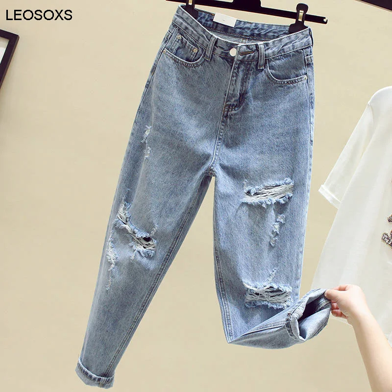 

Джинсы женские с завышенной талией, свободные прямые штаны-трубы, повседневные хлопковые брюки из денима с морскими листьями