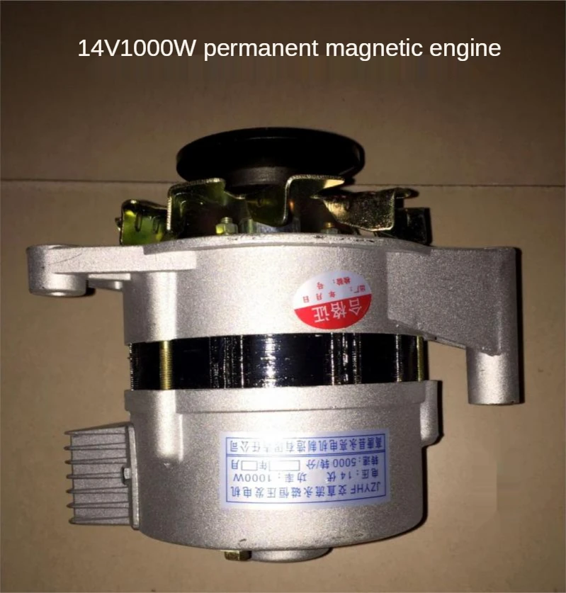 Генератор 14 в 500 Вт Автомобильная мощность 12 заряд батареи j AC и DC Электрический