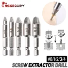 Сверла HHS для извлечения винтов, легкое удаление поврежденных винтов, инструмент для демонтажа сломанных застреваний и удаления винтов