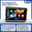 8G + 128G IPS Android 11 автомобильный Радио мультимедийный видео плеер для Honda Civic 2012-2015 навигация GPS No 2din 2Din Dvd плеер