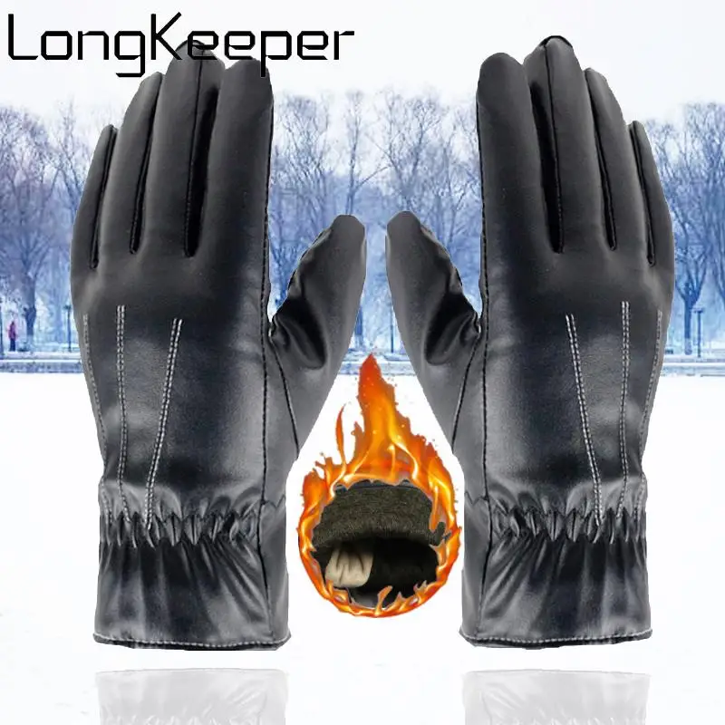 

Winter Warm Men's PU Leather Gloves Women Touch Screen Gloves Black Thicken Full Finger Mittens Motorcycle Driving Guantes
