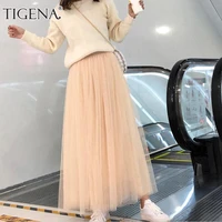 tigena 98cm long maxi tutu tulle skirt for women fashion 2021 korean casual high waist pleated mesh skirt female for all seasons