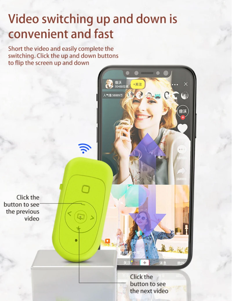 Многофункциональный Bluetooth-совместимый пульт дистанционного управления затвором