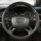 Для Audi A3 A4 2013-2018 A6 2005-2018 Q3 2012-2018 Q5 Q7 2013-2018 черный прошитый вручную кожаный чехол рулевого колеса автомобиля
