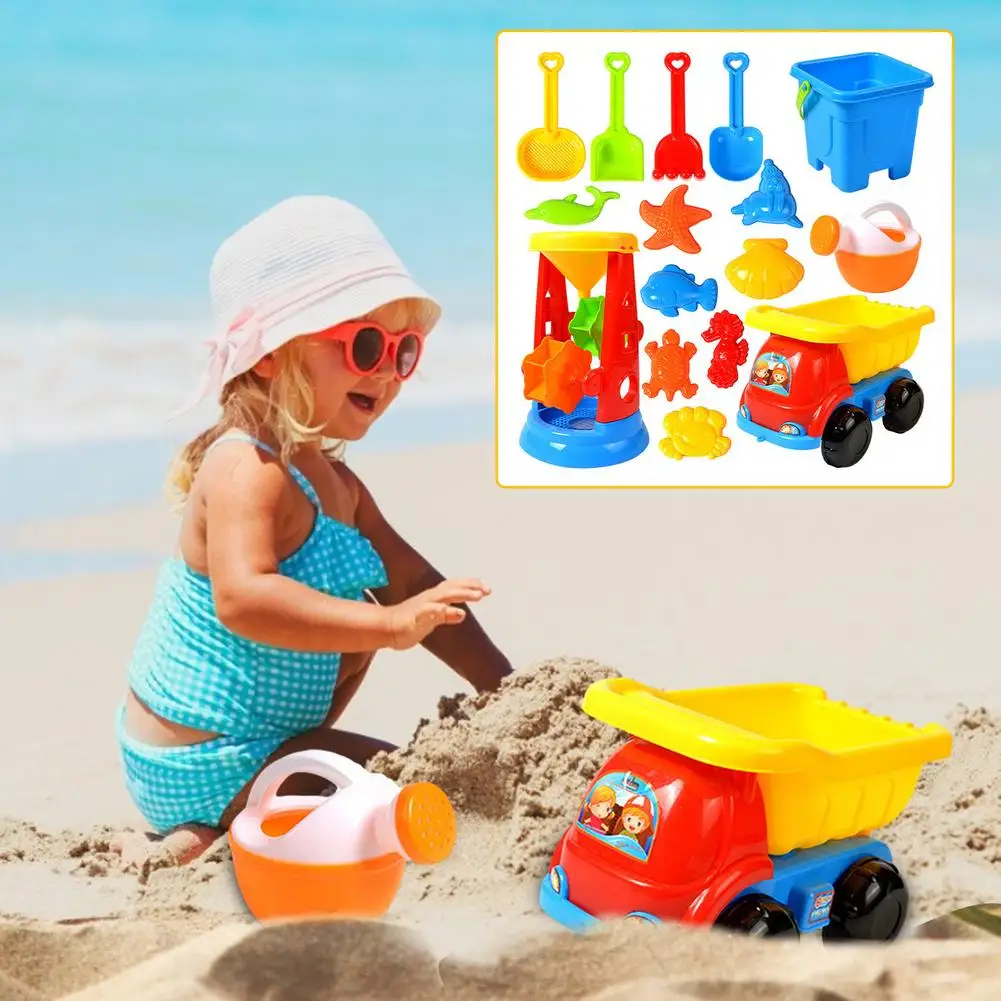 Пляжные игрушки для детей Пляжная игра водные набор с песком летние пляжа