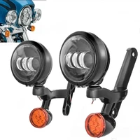 4 12 4 5 led auxiliary fog light bracket with turn signal lamp for motorcycle electra street glide trike flhxxx
