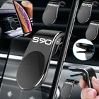 Магнитный Универсальный Автомобильный держатель для телефона, подставка с креплением на вентиляционное отверстие, автомобильный держатель для мобильного телефона GPS для Volvo S40 S60 S80 S90, аксессуары