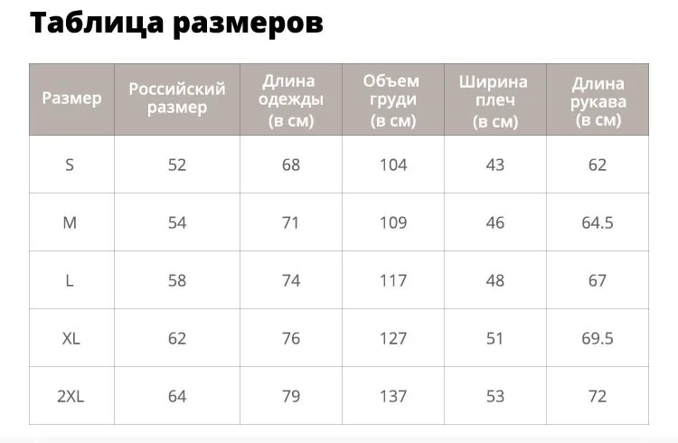 LBL Камуфляж Толстовка Мужчины Осень-Весна Мужские Толстовки Милитари Стиль С Длинным Рукавом Пуловер Человек Sudaderas Para Hombre