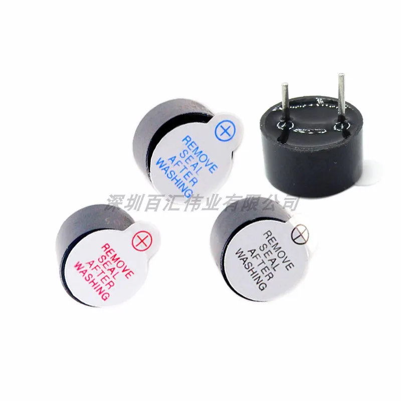 10PCS/LOTE 3V 3.3V 5V 12V Active Buzzer Magnetic Long Continous Beep Tone 12*9.5MM New Original Good Quality