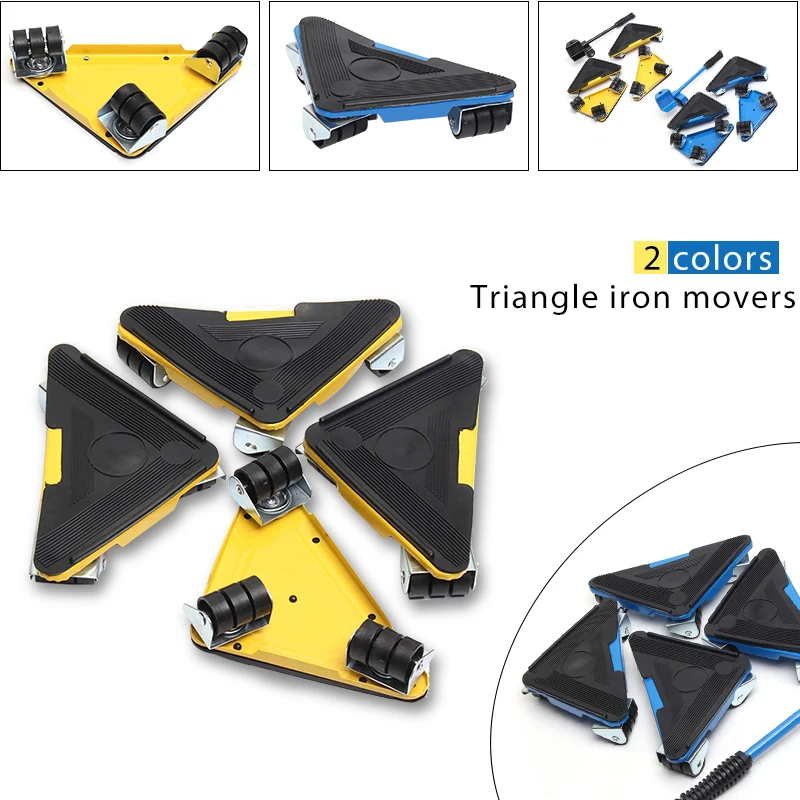 

Тяжелый подъемник для мебели 5 шт./компл., треугольный подъемник для мебели, передвижной портативный подъемник, транспортировочный инструме...