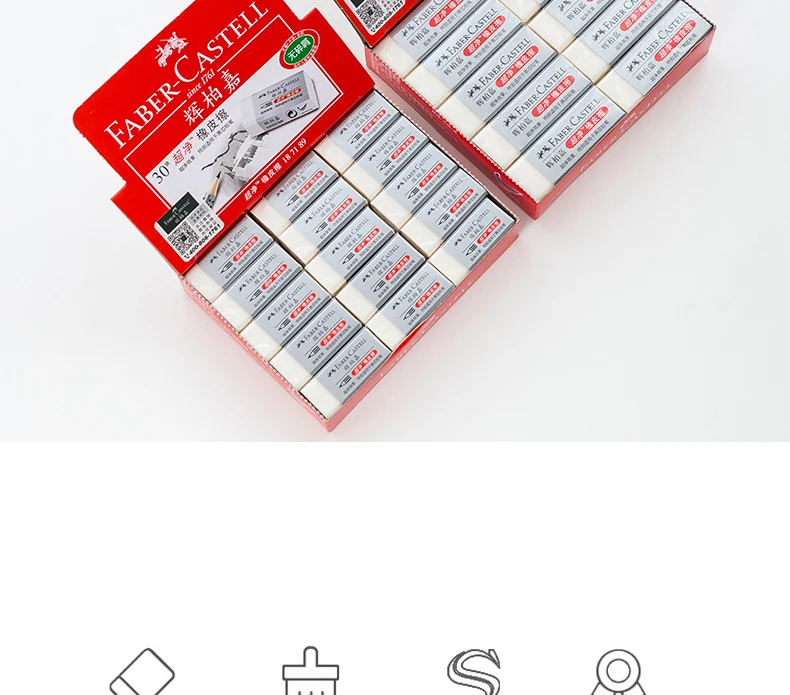 Faber Castell карандаш Ereser резиновый ластик для студентов, офиса, школы, письма, черчения, канцелярские принадлежности