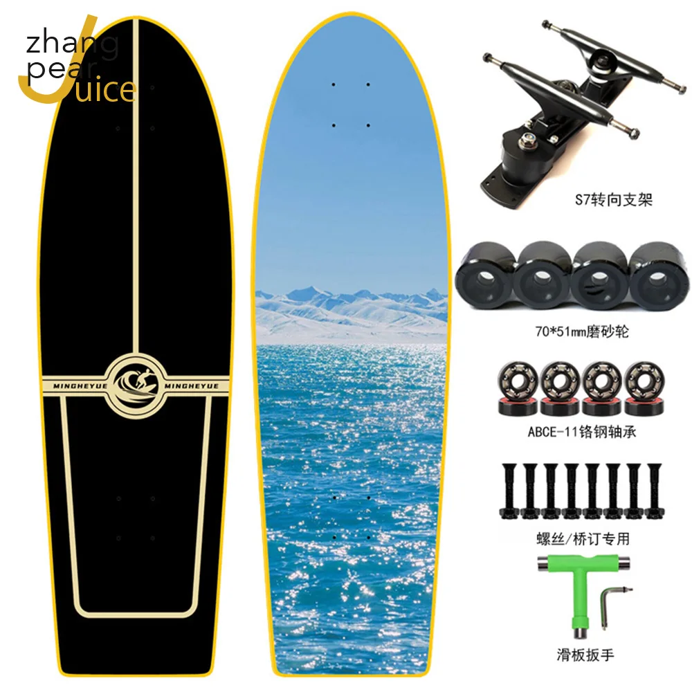 Professional Surf Land Skateboard High Quality Maple Carving Cruiser Skate Board ABCE-11 S7 Cool Sport Street Skateboard