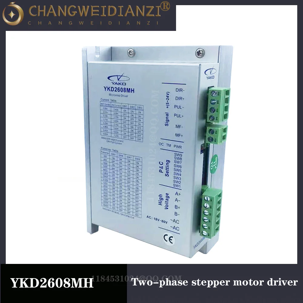 Двухфазный шаговый драйвер YKD2608MH NEMA 23/3432-битный цифровой сигнал одноосный