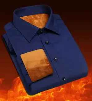 

Winter new men's long-sleeved shirts young slim and solid business shirts with undershirts DY-209