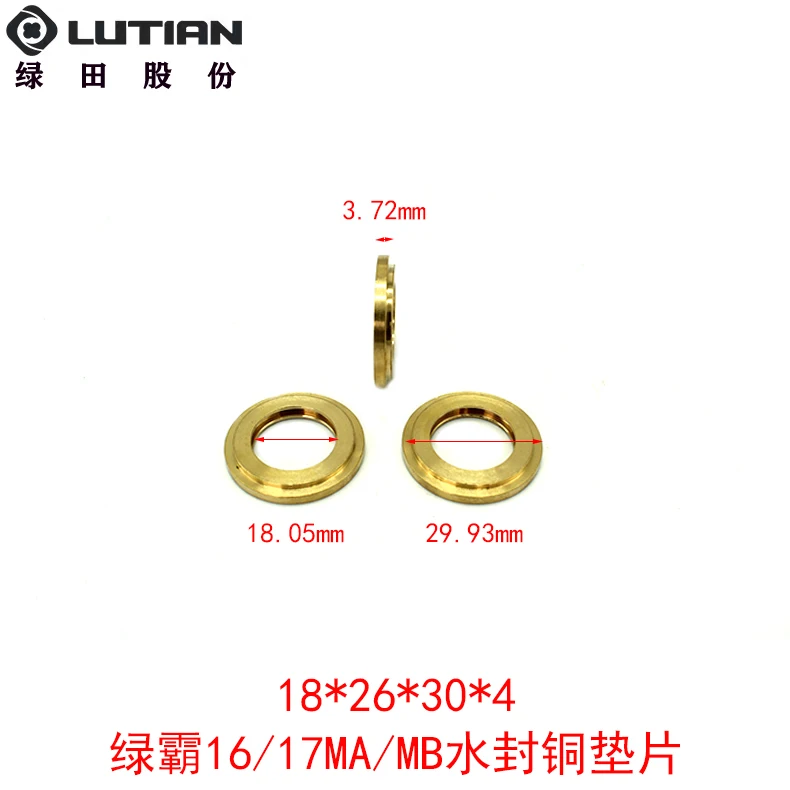Lutian Luba washer LT-16MA 16MB 17MA 17MB pump 3WZ-18060B plunger car wash machine industrial washing accessories | Обустройство дома