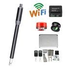 Открыватель для ворот с одним листьем, 200 кг