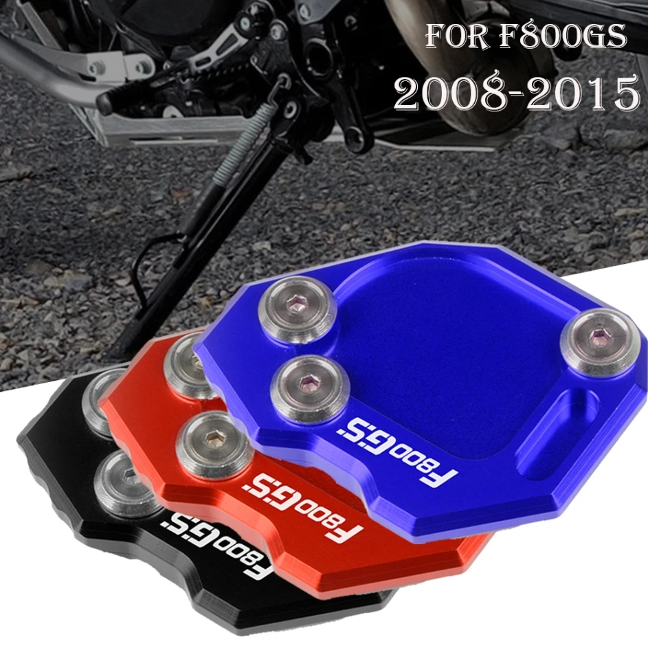 Боковая подставка для мотоцикла увеличивающая пластину выдвижная BMW F800GS F800 GS F 800