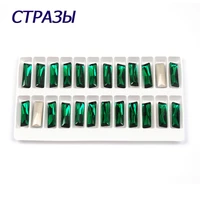 ctpa3bi crystal emerald color baguette glass sew on diamond rhinestones silver bottom with gold silver claws diy womens dresses