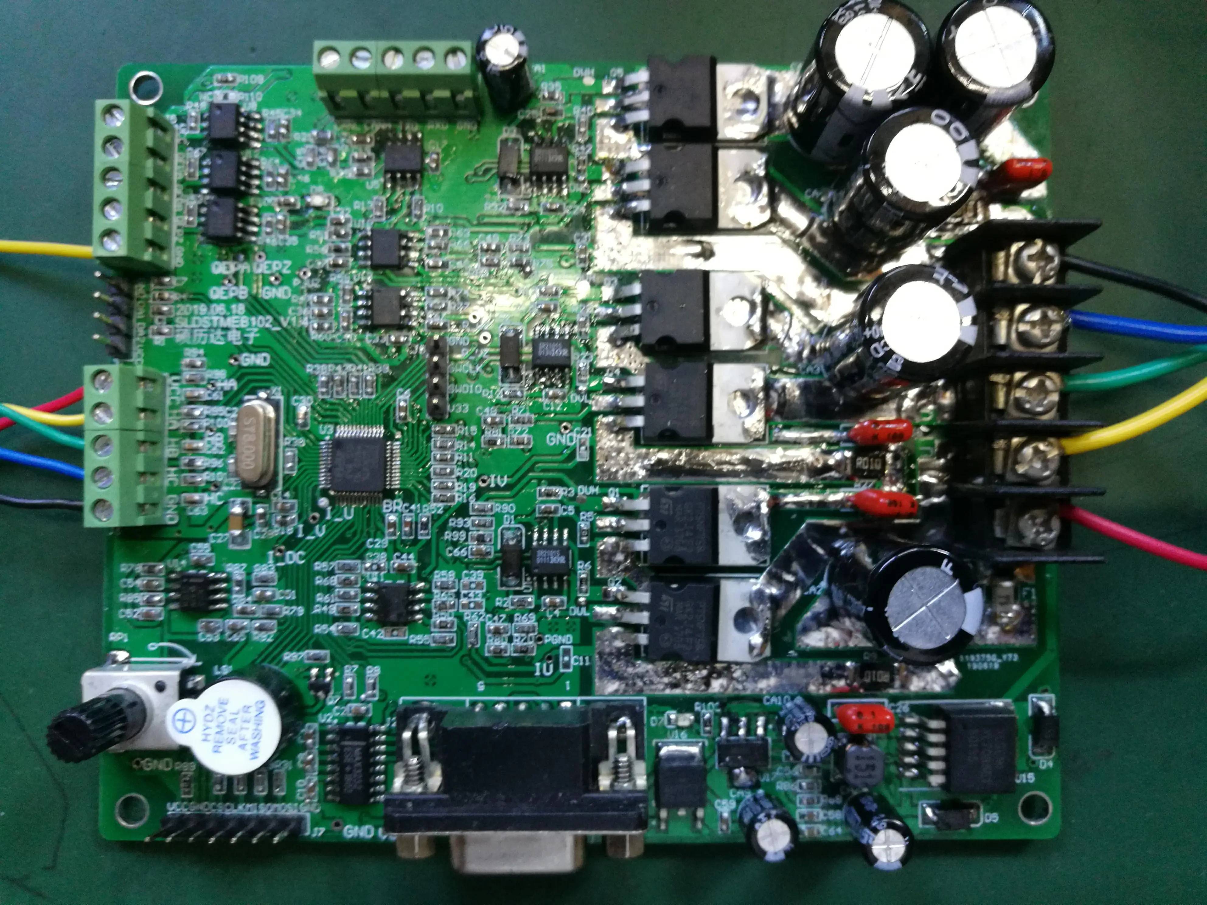 STM32 Three-phase Permanent Magnet Motor Control Development Board BLCD PMSM ACIM Learning | Инструменты