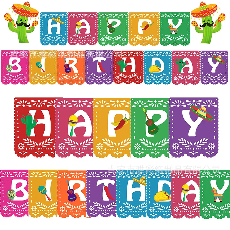 

Carnival Banner Birthday Party Decoration Background Wall Decoration Carnival Party Pulling Flag