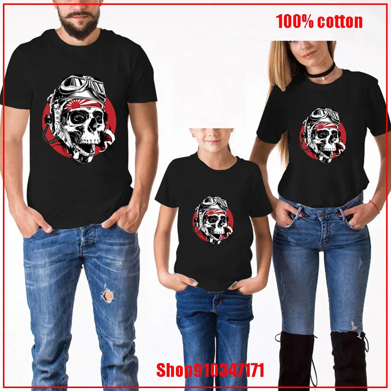 Костюм для матери и дочери Отца Сына | Мать ребенок