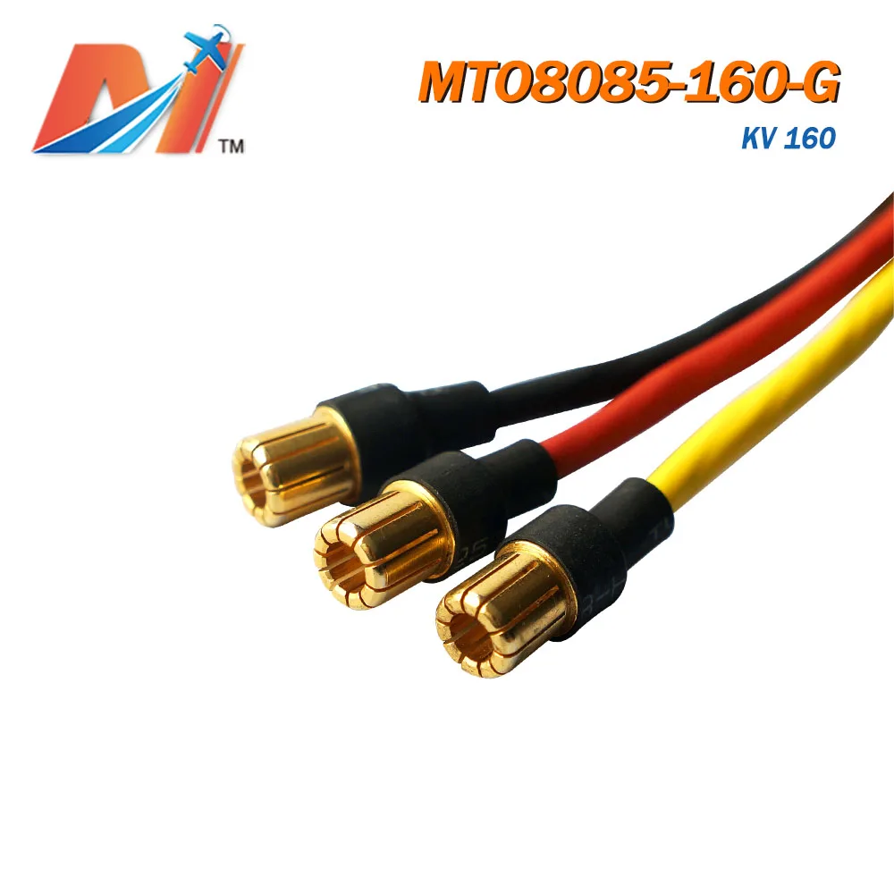 Maytech 8085 160kv электродвигатель для серфинга бесщеточный двигатель e доски