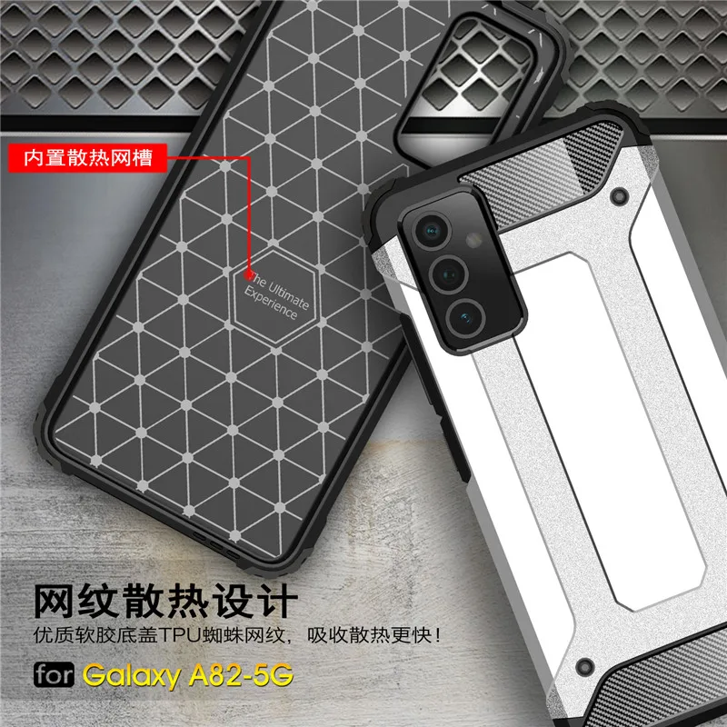 for samsung galaxy a82 case cover a22 f52 5g quantum 2 armor housings bumper protective phone cases for samsung galaxy a82 funda free global shipping