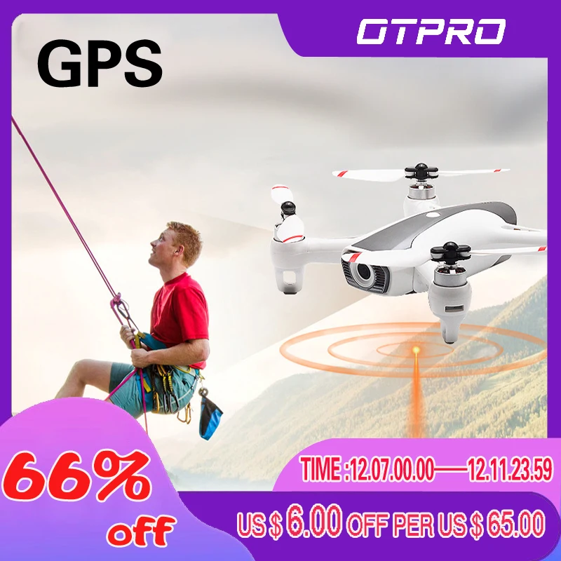 Квадрокоптер с высокой скоростью GPS rc FPV 1080P Wi Fi 4K камера бесщеточный двигатель