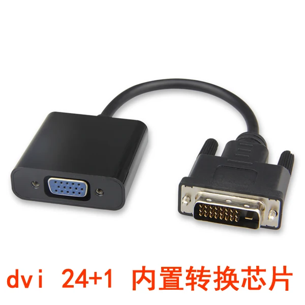 Dvi24 +1 to VGA Adaptor DVI Revolution VGA Female DVI-D Converter Head Host Graphics Card Converter